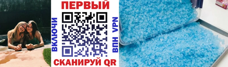 Купить закладки  Кашин  Амфетамин VHQ 