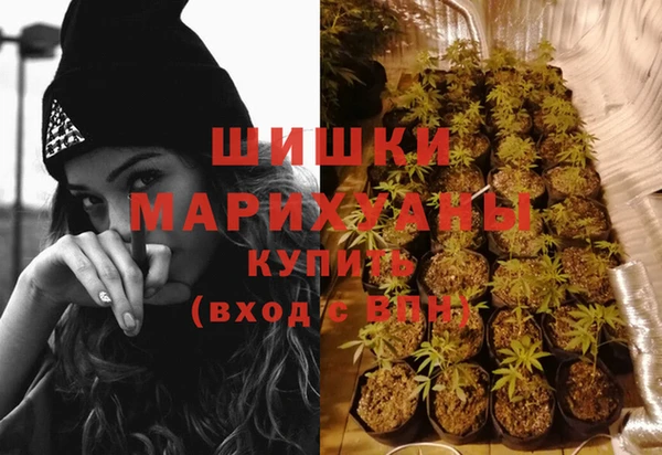 марки lsd Зеленокумск