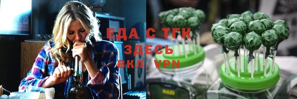 a pvp Зерноград
