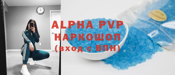 a pvp Зерноград