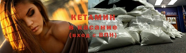 мяу мяу мука Заводоуковск