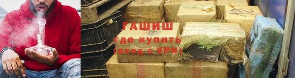 метадон Заволжск