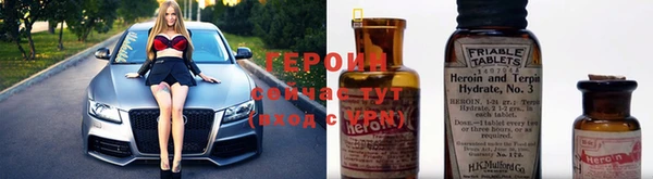 меф Зеленодольск