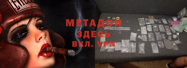 марки lsd Зеленокумск