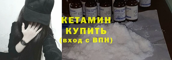 марки lsd Зеленокумск