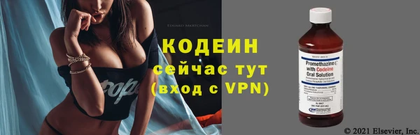 a pvp Зерноград