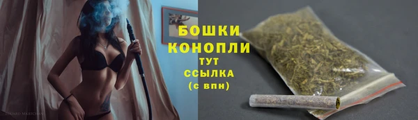 марки lsd Зеленокумск