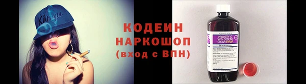 меф Зеленодольск
