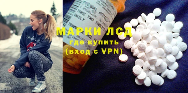 метадон Заволжск