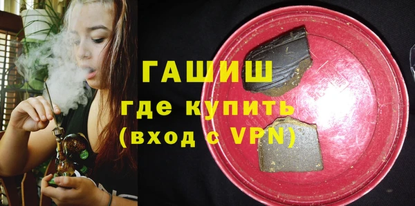 мяу мяу мука Заводоуковск