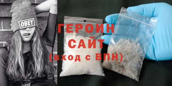 марки lsd Зеленокумск