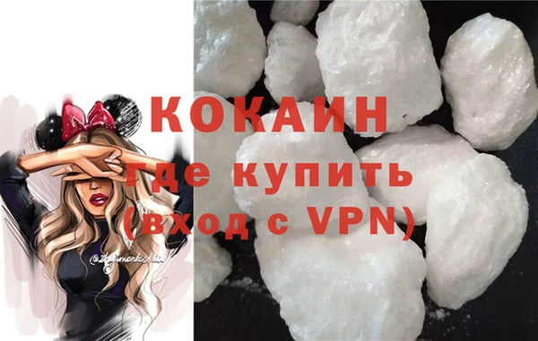 метадон Заволжск