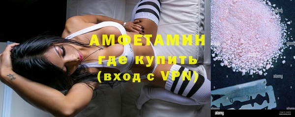 мяу мяу мука Заводоуковск