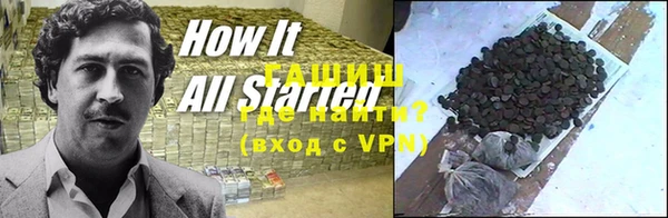 a pvp Зерноград