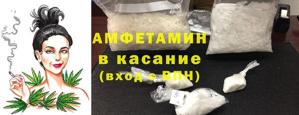 метадон Заволжск
