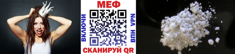 Купить где  Кашин  Мефедрон 4 MMC 