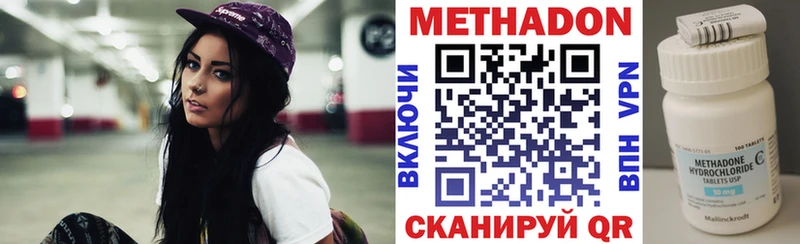 Купить  Кашин  МЕТАДОН белоснежный 