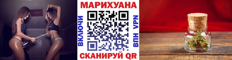 Купить где  Кашин  Каннабис THC 21% 